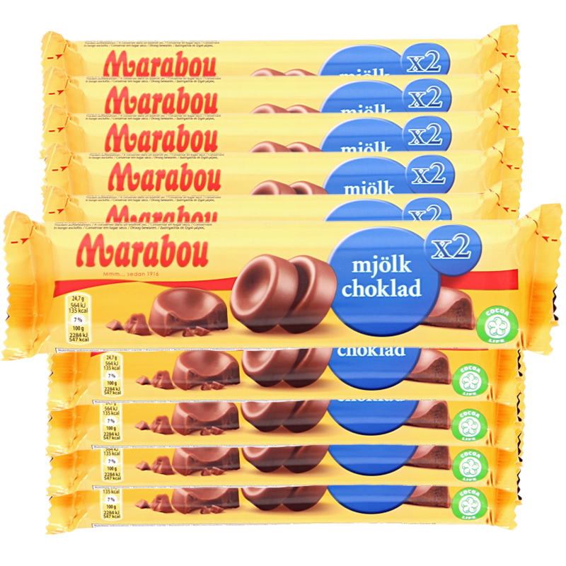 Mjölkchoklad Roll 10x 2-pack - 41% rabatt