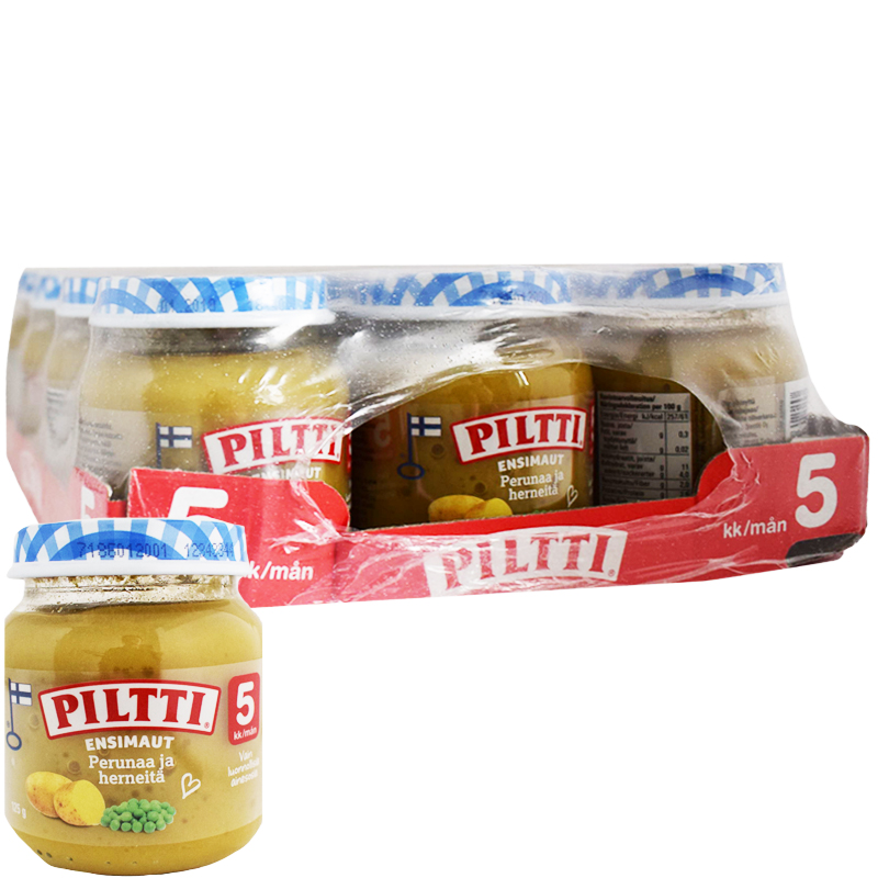 Hel Låda Barnmat Potatis & Ärtor 12 x 125g - 68% rabatt