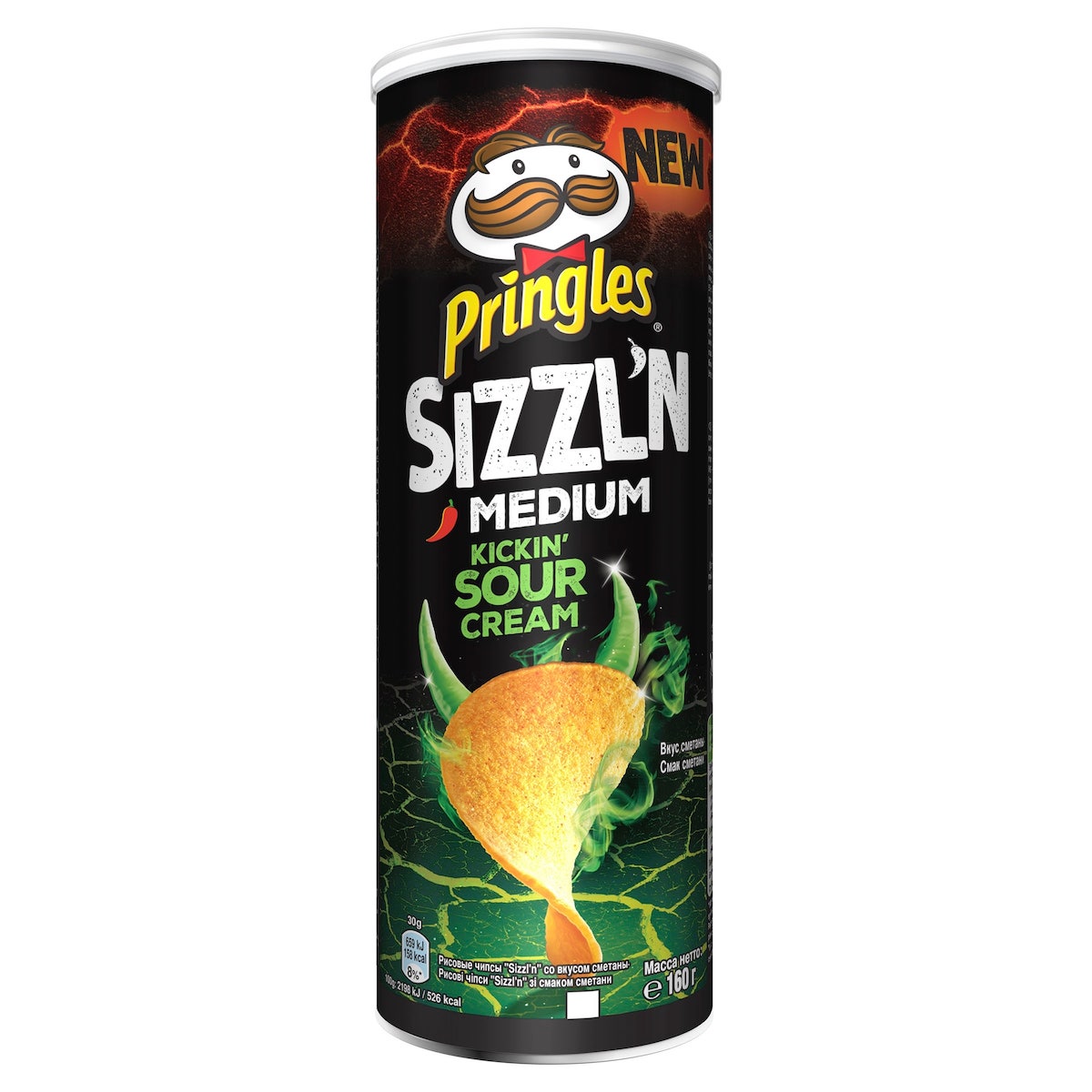 Pringles Sizzl'n Kickin Sour Cream Crisps 180g