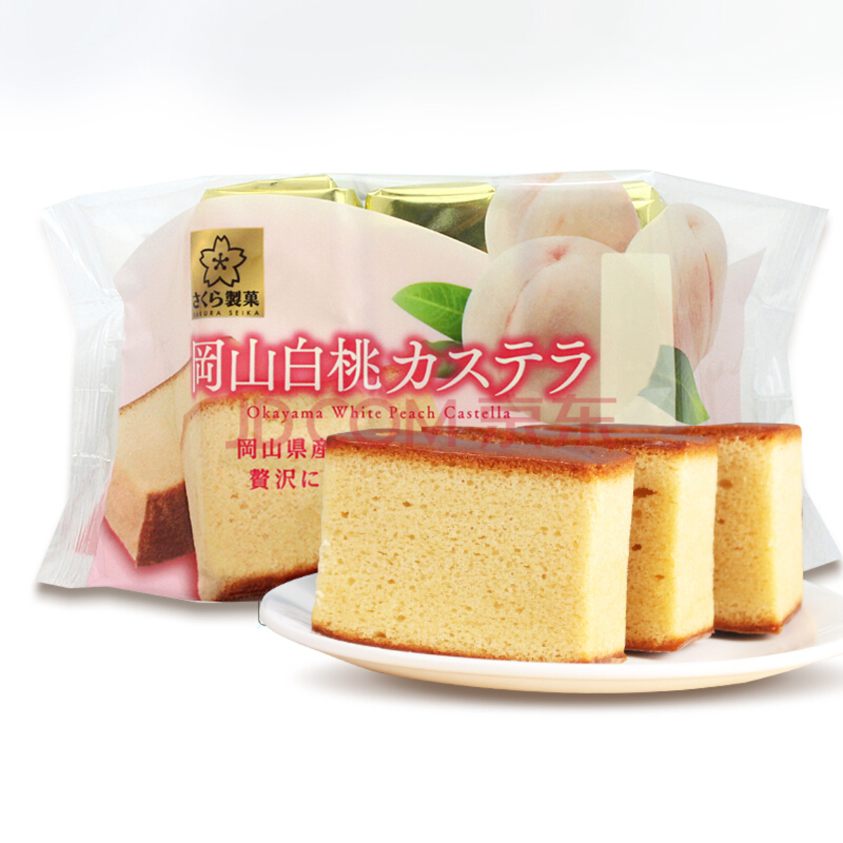 Sakura Seika Okayama White Peach Castella 120g
