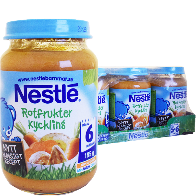 Hel Låda Barnmat Rotfrukter & Kyckling 12 x 195g - 25% rabatt