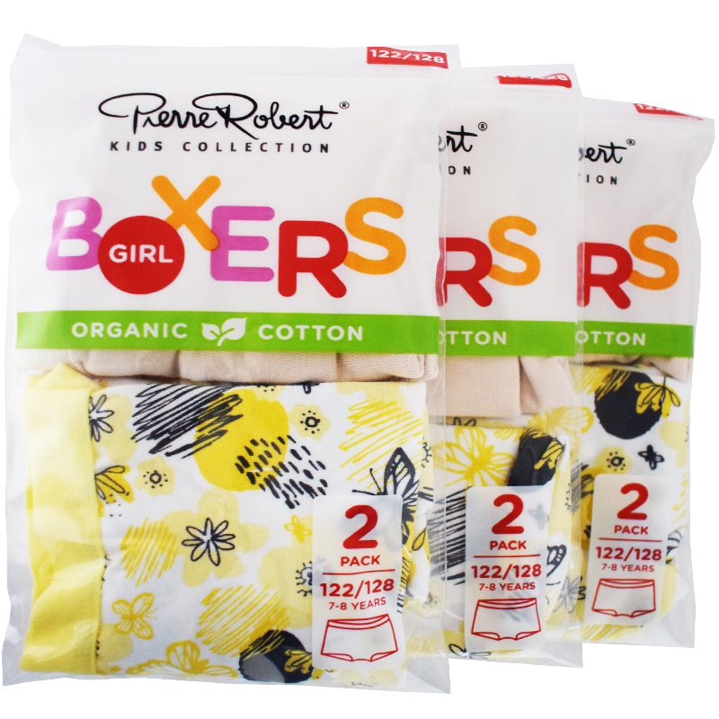Trosor Boxer Barn 122-128 Gul & sand 6-pack - 46% rabatt