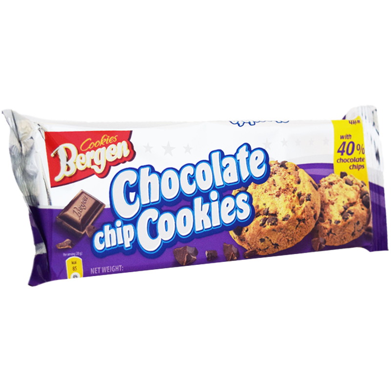 Kakor Chokladbitar 100g - 33% rabatt
