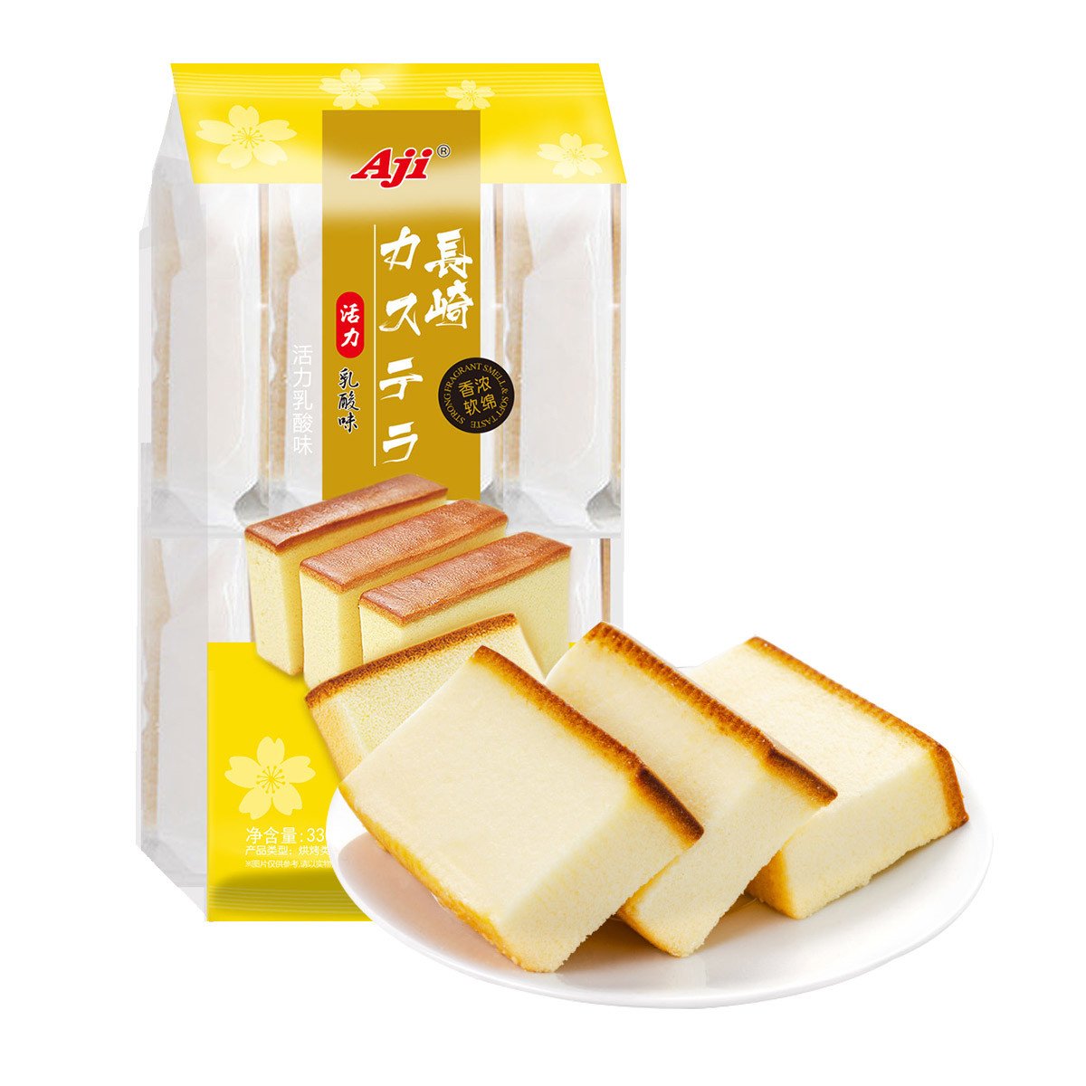 AJI Nagasaki Cake - Yoghurt 330g