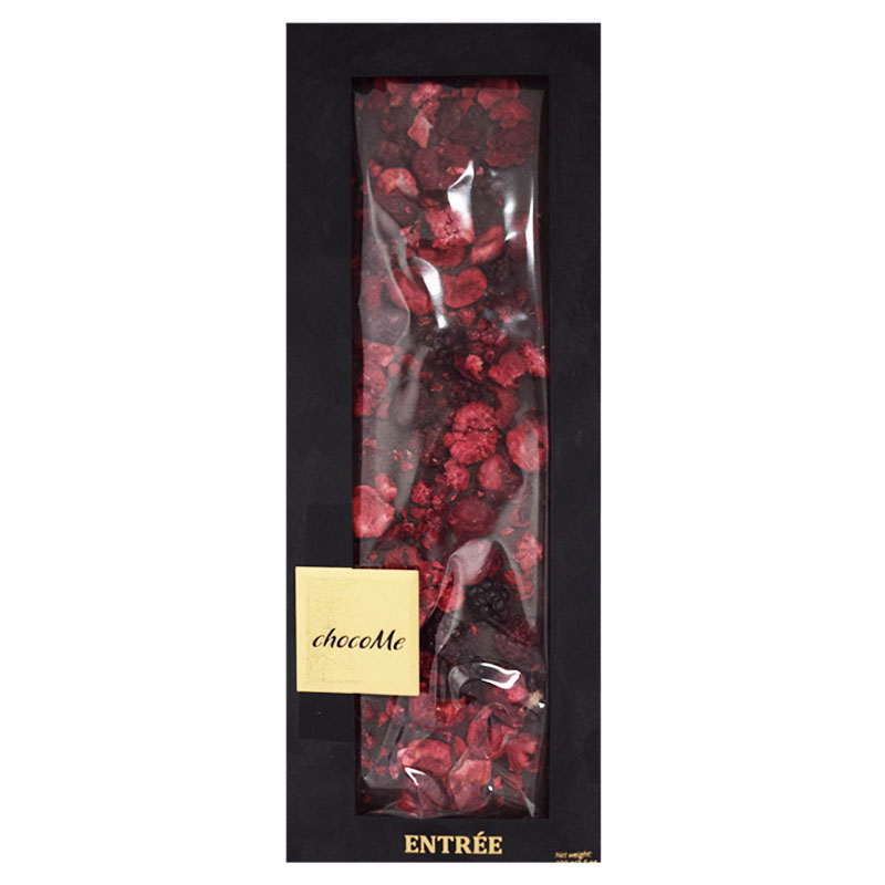 Chokladkaka Hallon, Björnbär & Körsbär 100g - 80% rabatt