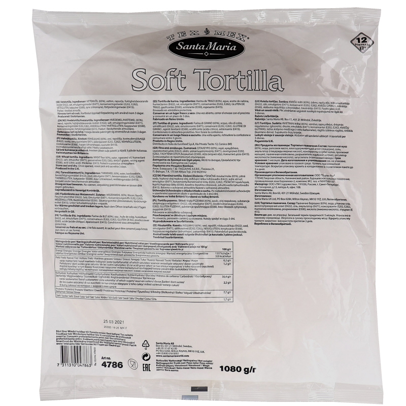 Vetetortilla 30cm - 35% rabatt