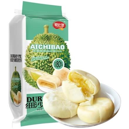 Aichibao Durian Pie 200g