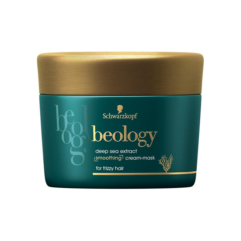 Hårinpackning Smoothing Mask - 59% rabatt