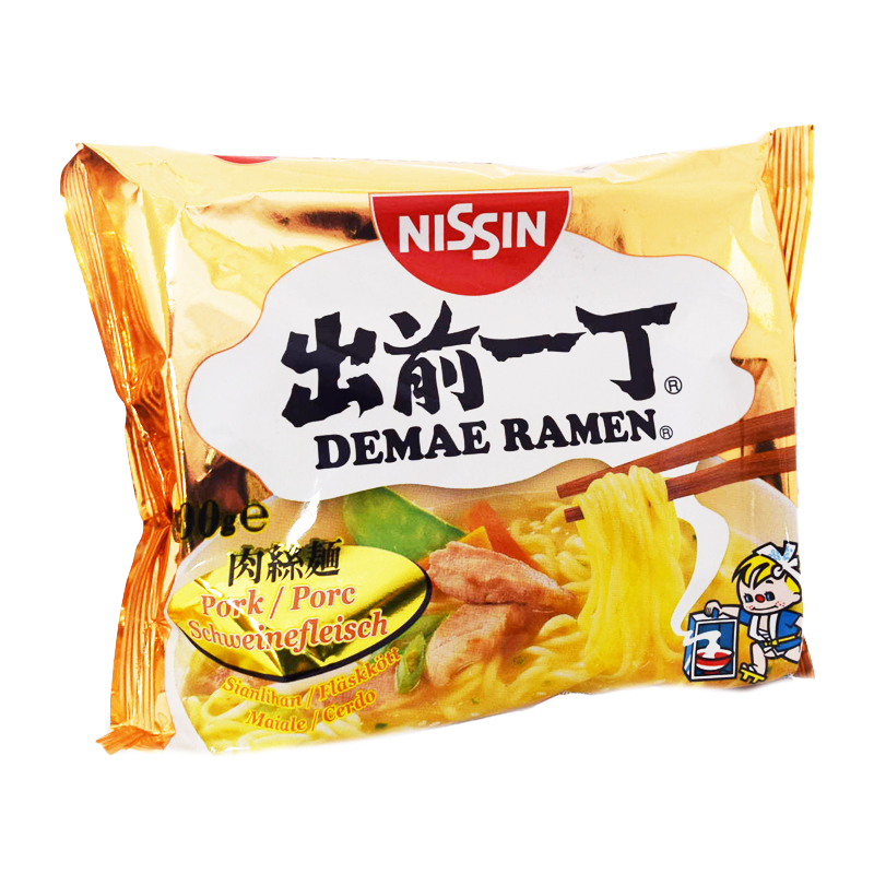 Nudlar Fläskköttssmak - 19% rabatt