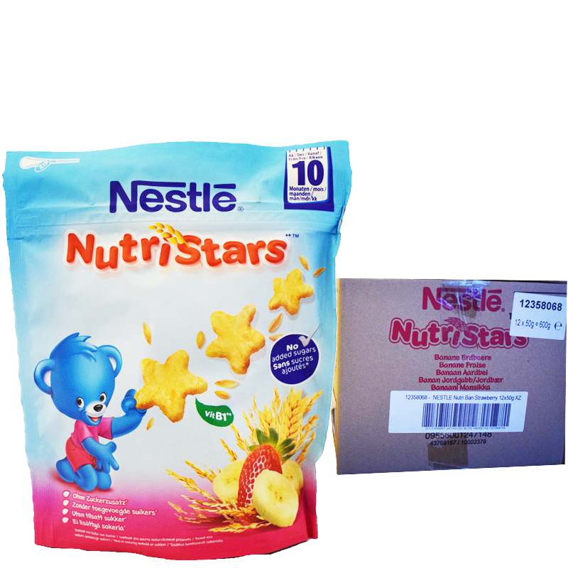 Hel Låda Barnmat "Nutristars" 12 x 50g - 53% rabatt