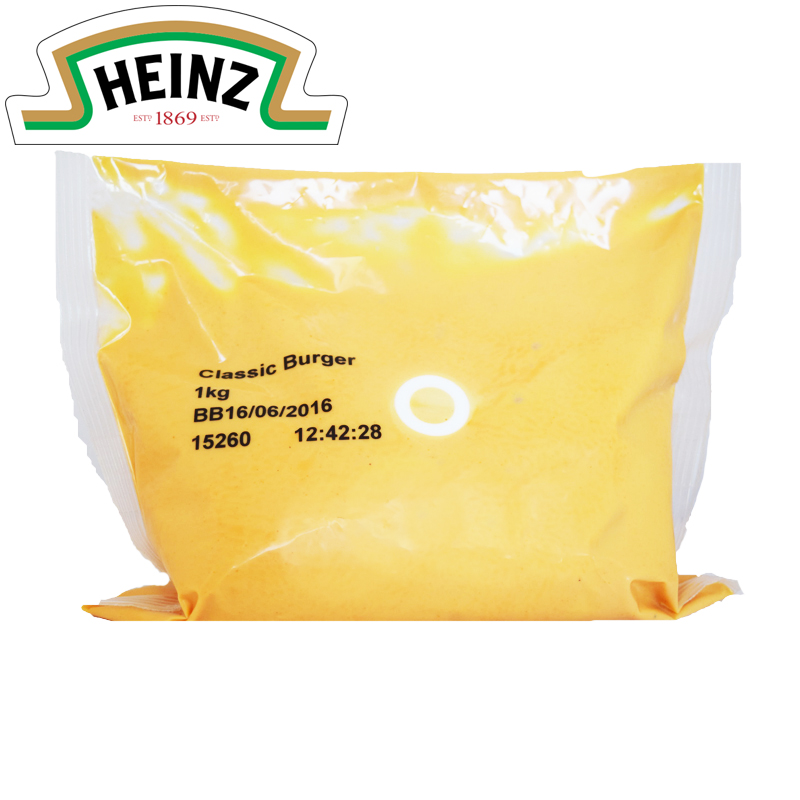 Hamburgerdressing Refill - 87% rabatt