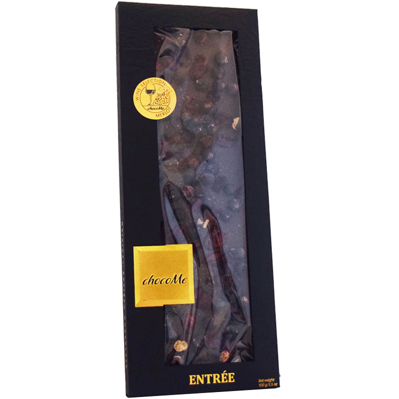 Mörk Choklad Tranbär, Svarta Vinbär & Muskot 100g - 71% rabatt