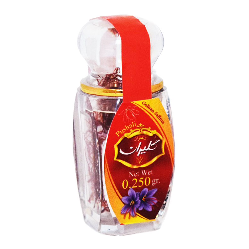 Saffran Omald 0.25g - 61% rabatt
