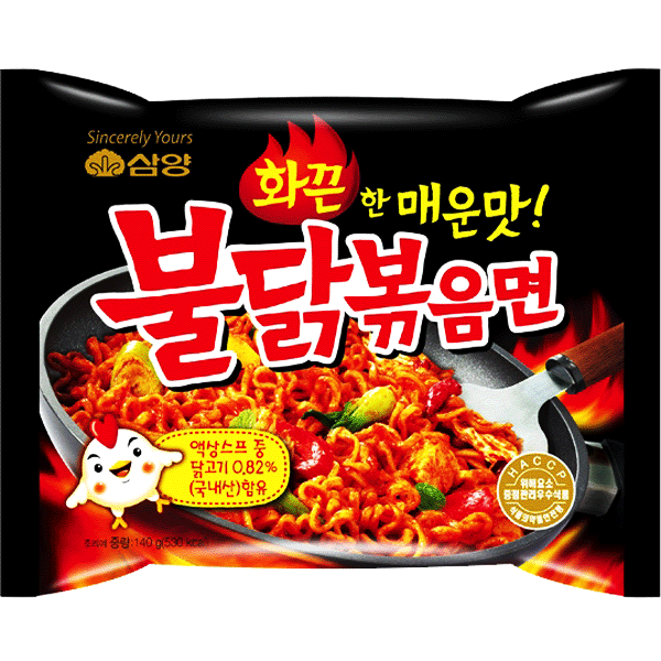 Samyang Hot Chicken Flavor Ramen 140g