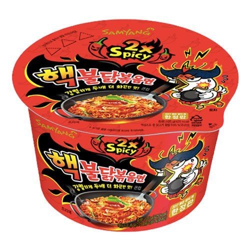 Samyang Hot Chicken Flavor Ramen Bowl 2xSpicy 105g