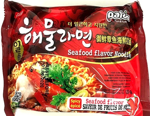 Paldo Seafood 120g
