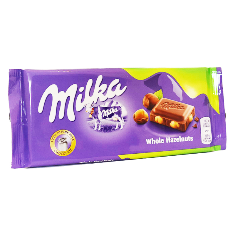 Mjölkchoklad Hel Hasselnöt - 21% rabatt
