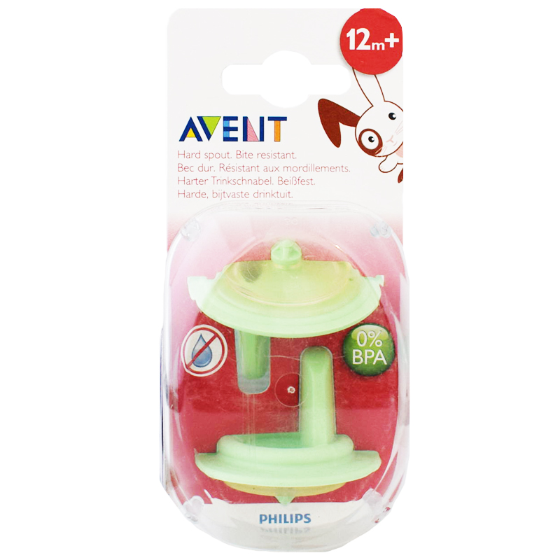 Munstycke "Hard Spout" 2-pack - 66% rabatt