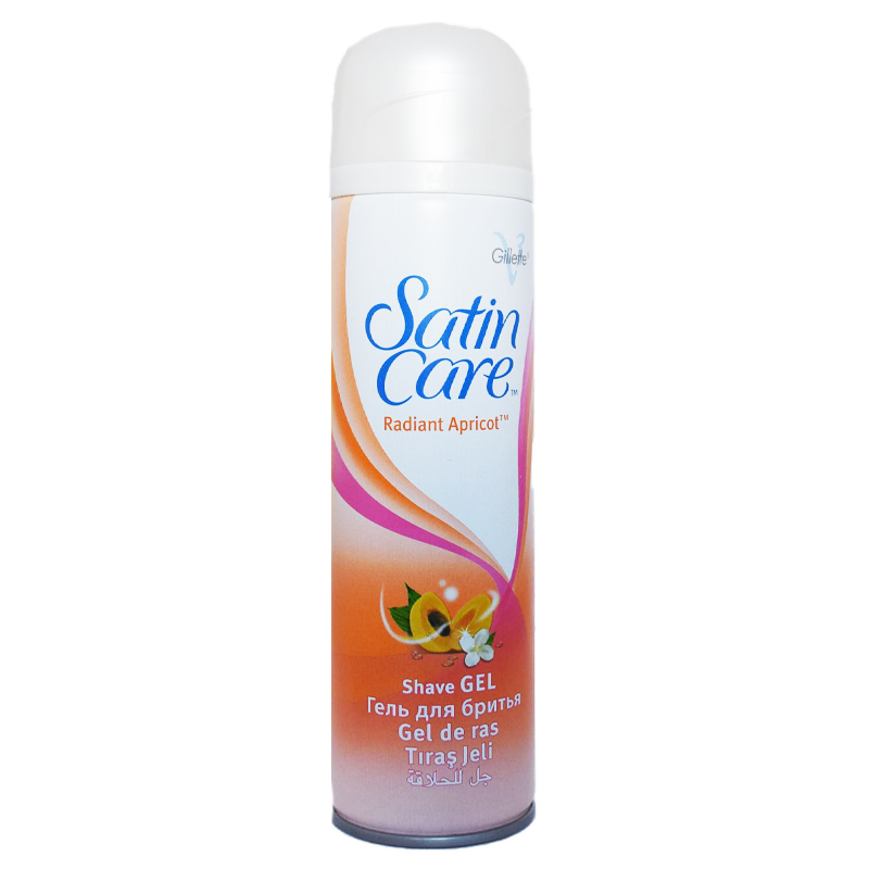Rakgel "Radiant Apricot" - 36% rabatt