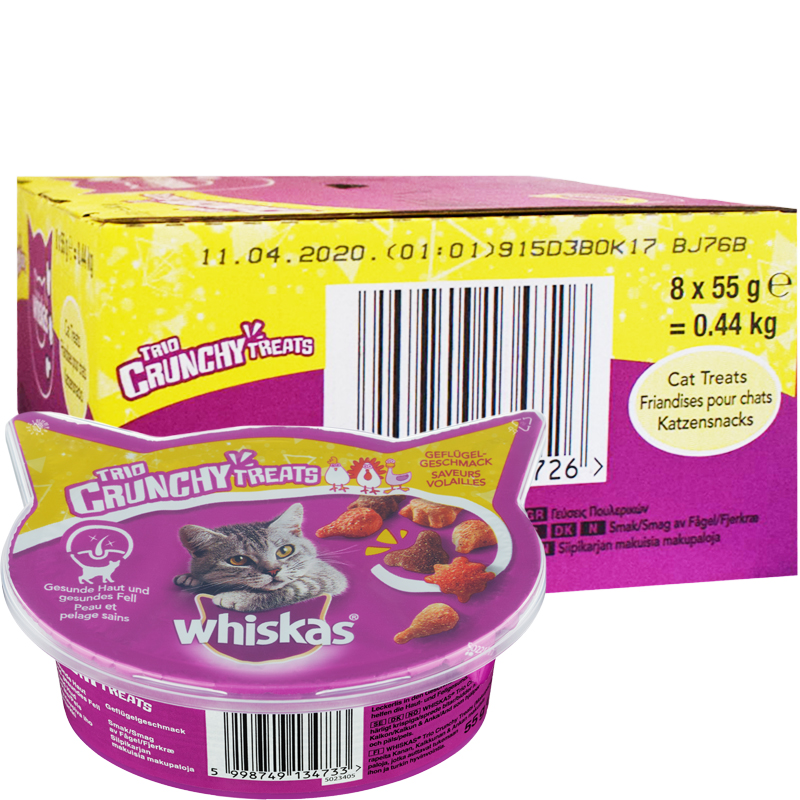 Kompletteringsfoder Fågel 8-pack - 34% rabatt