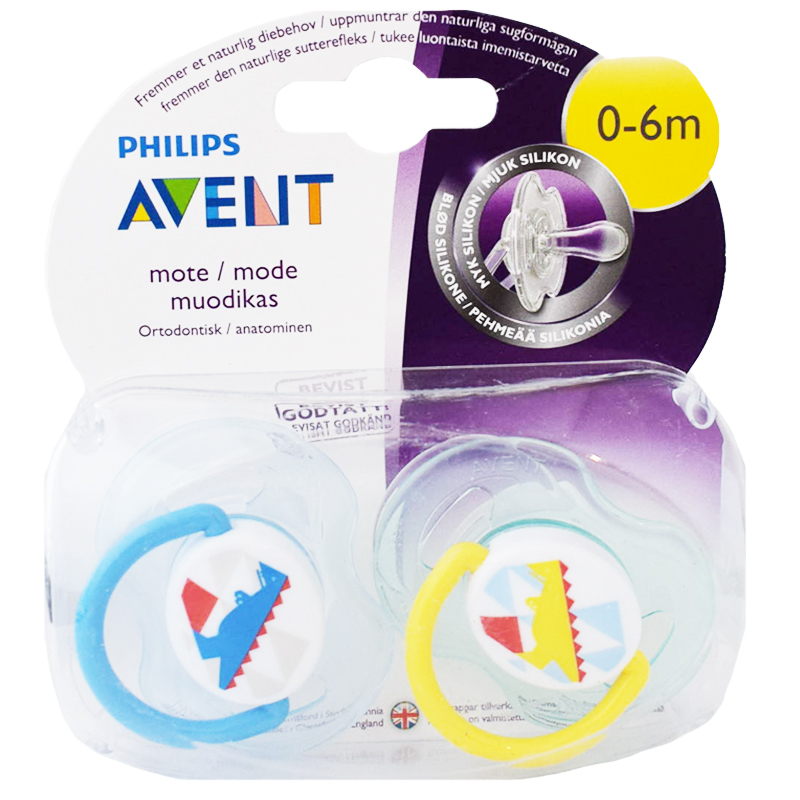 Napp "Mute" 2-pack - 49% rabatt