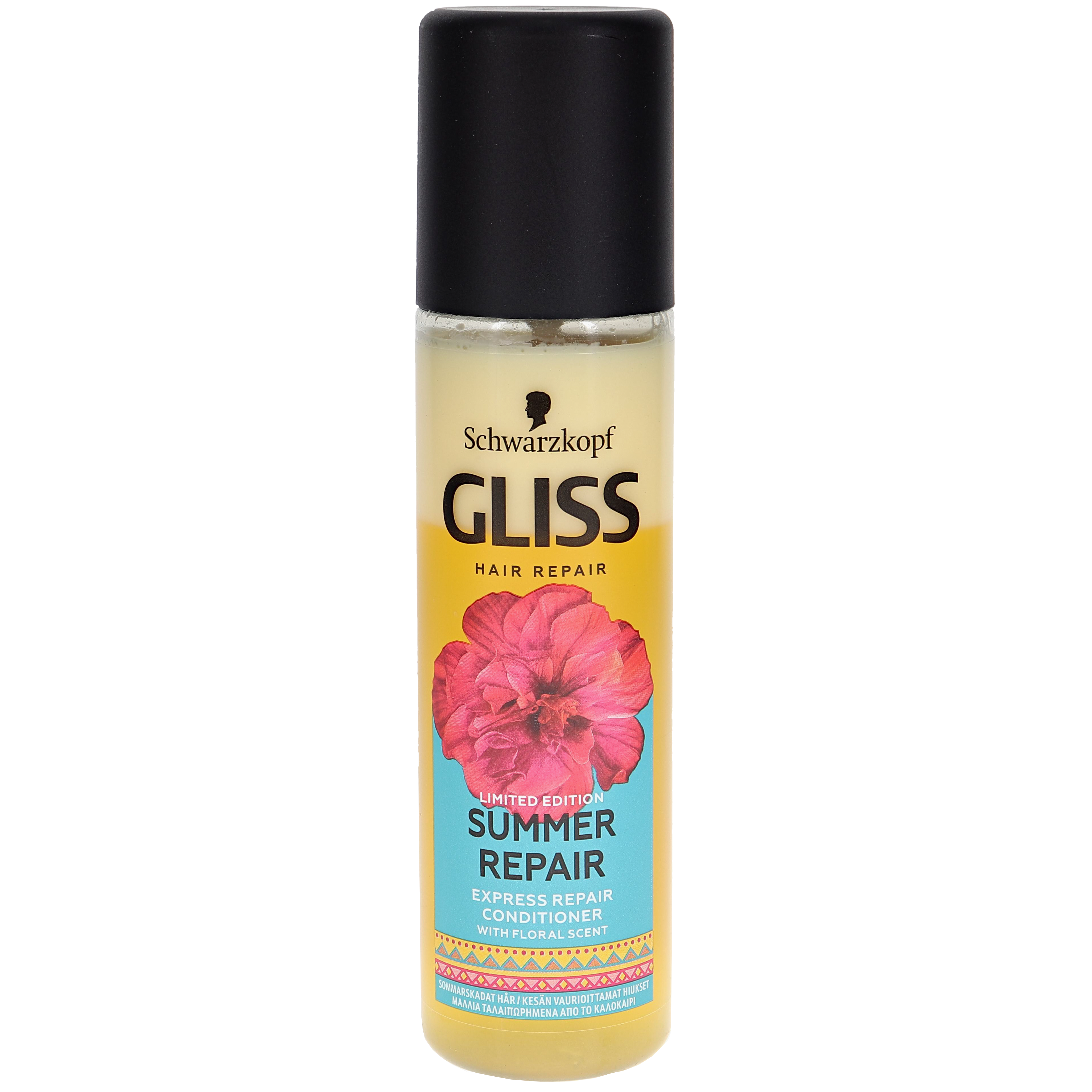 Balsamspray Summer Repair - 52% rabatt