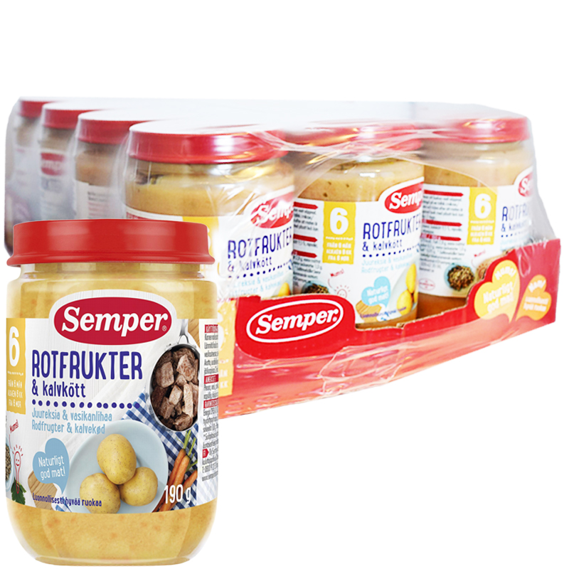 Hel Låda Barnmat Rotfrukter & Kalvkött 12 x 190g - 39% rabatt