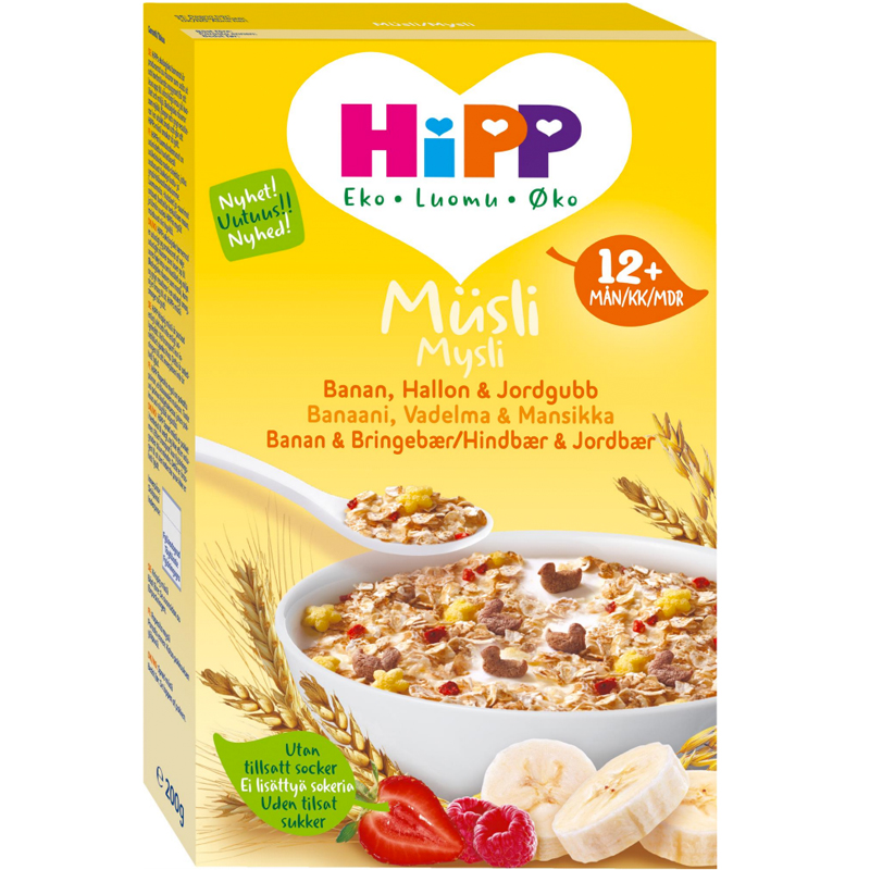 Müsli Banan, Hallon & Jordgubbar 200g - 84% rabatt