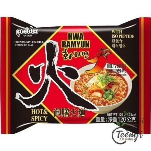 Paldo HWA Ramen Noodles Hot & Spicy 120g