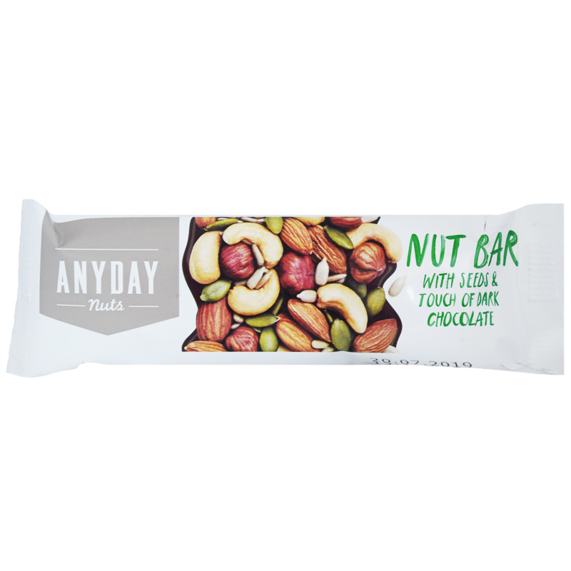 Nötbar Mörk choklad - 26% rabatt