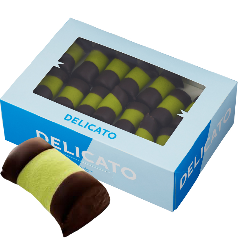 Punschrullar 32-pack - 45% rabatt