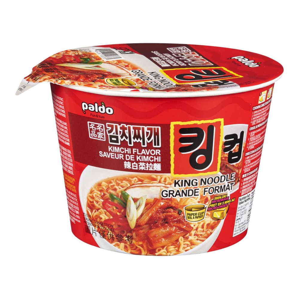 Paldo Kimchi Flavor Noodles Bowl 110g