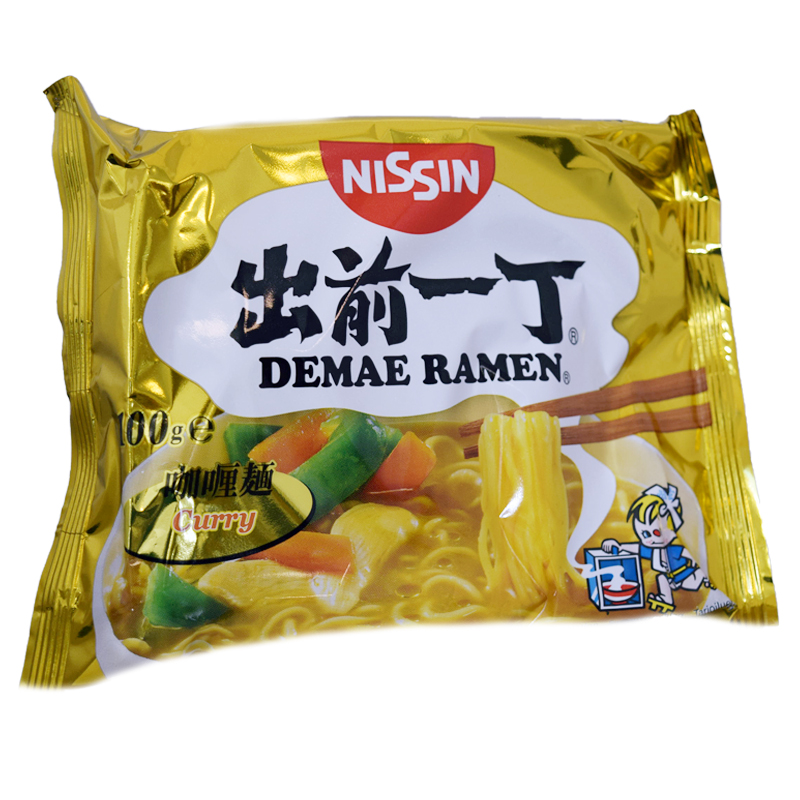 Nudlar Curry - 25% rabatt