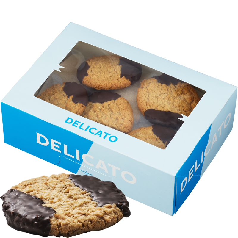 Hel Låda Havrecocos 20 x 44g - 38% rabatt