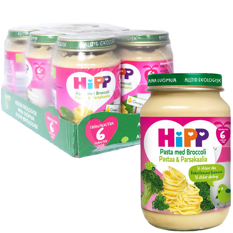 Hel Låda Barnmat Pasta & Broccoli 6 x 190g - 61% rabatt