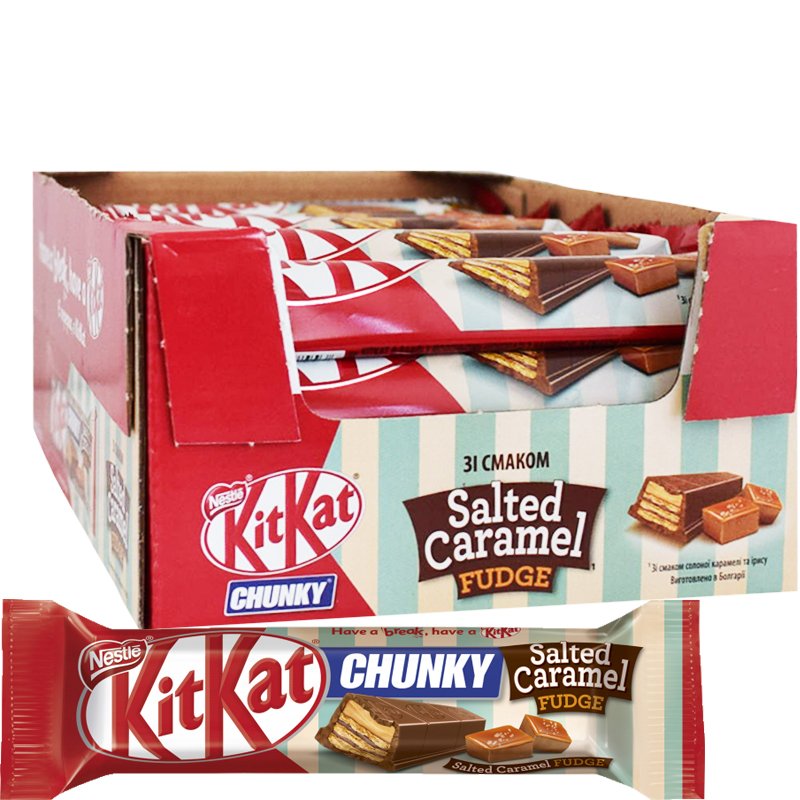 Mjölkchoklad Salted Caramel Fudge 24-pack - 51% rabatt