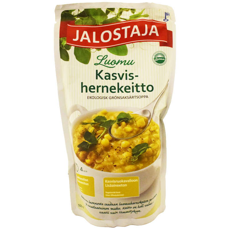 Eko Grönsaksärtsoppa 550ml - 75% rabatt