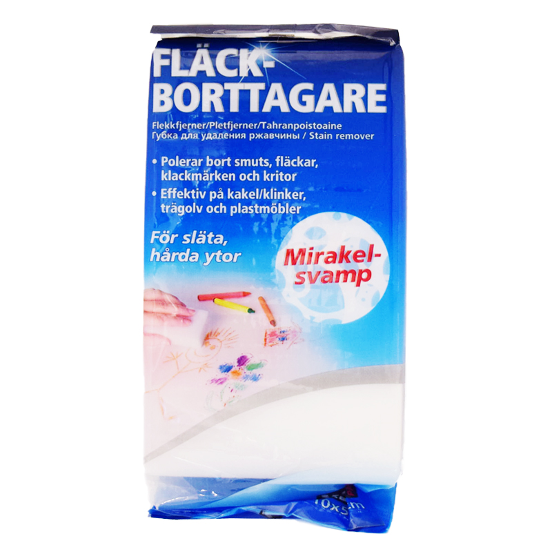 Fläckborttagare "Mirakelsvamp" - 34% rabatt