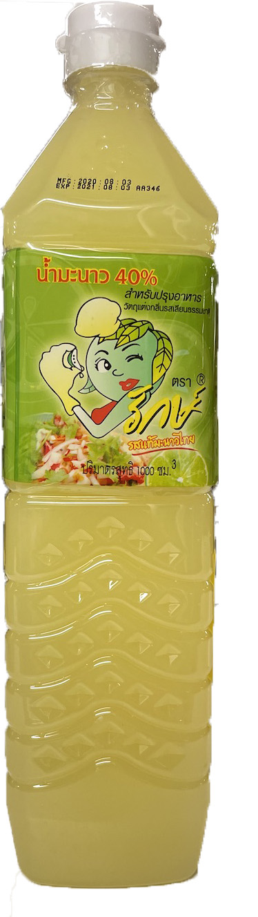 Lime Juice For Cooking 1L