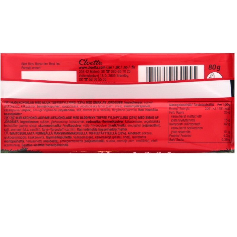 Plopp Juleskum 5-pack - 62% rabatt