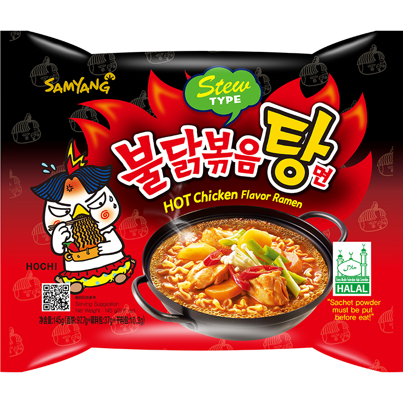 Samyang Hot Chicken Ramen Stew 140g