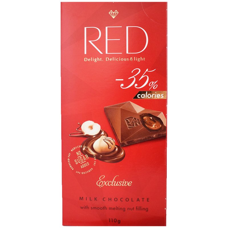 Mjölkchoklad "Nut Filling" 110g - 60% rabatt