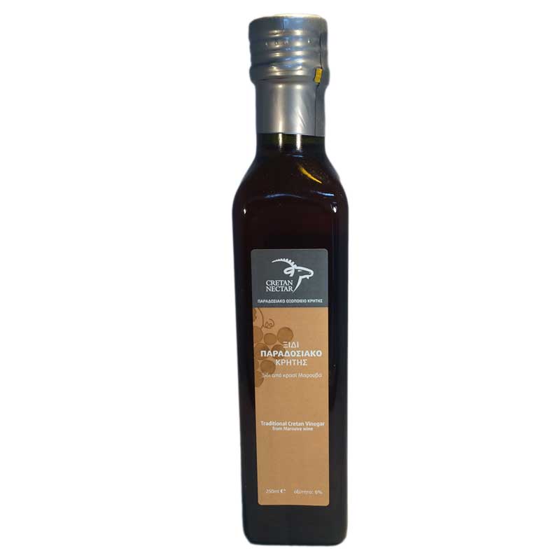 Vinäger - 50% rabatt