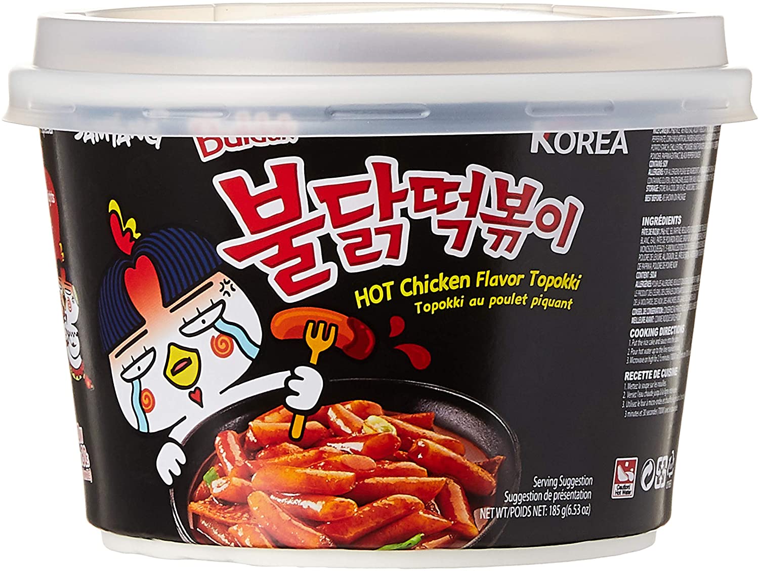 Samyang Hot Chicken Flavour Buldak Topokki 185g