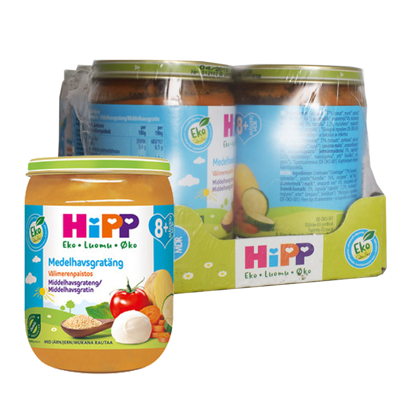Eko Barnmat Medelhavsgratäng 6-pack - 28% rabatt