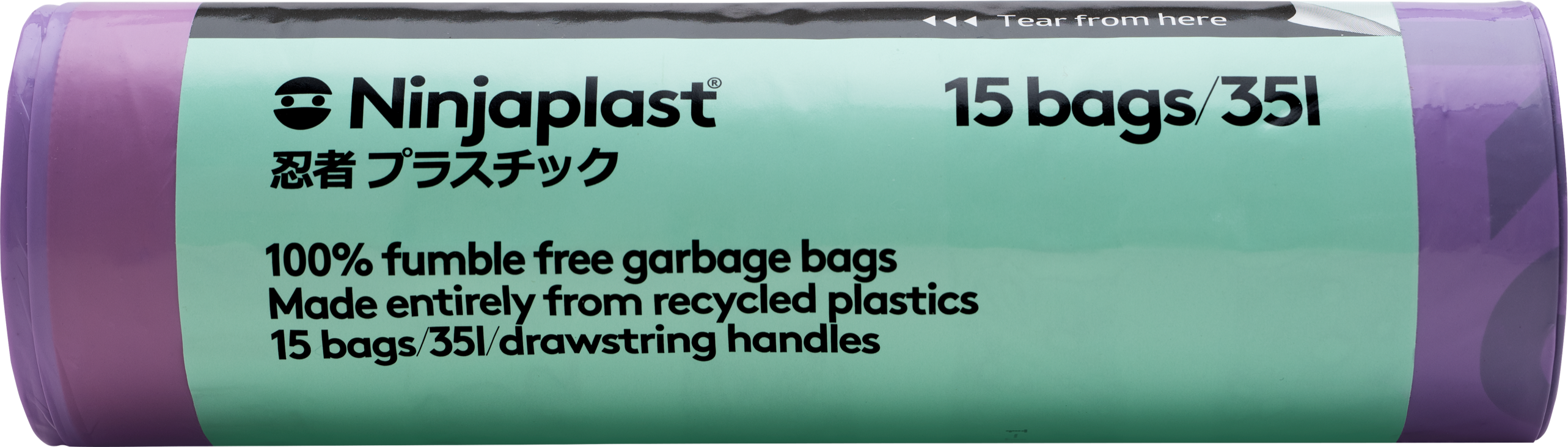 Avfallspåsar med Drawstring 35L - 26% rabatt