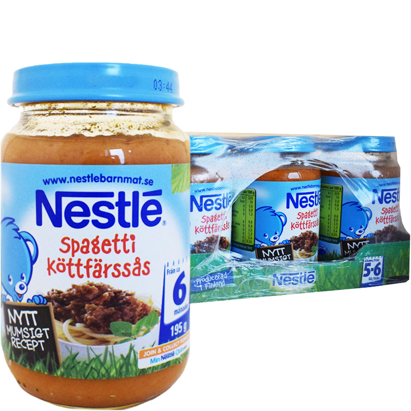 Hel Låda Barnmat Spagetti & Köttfärssås 12 x 195g - 31% rabatt