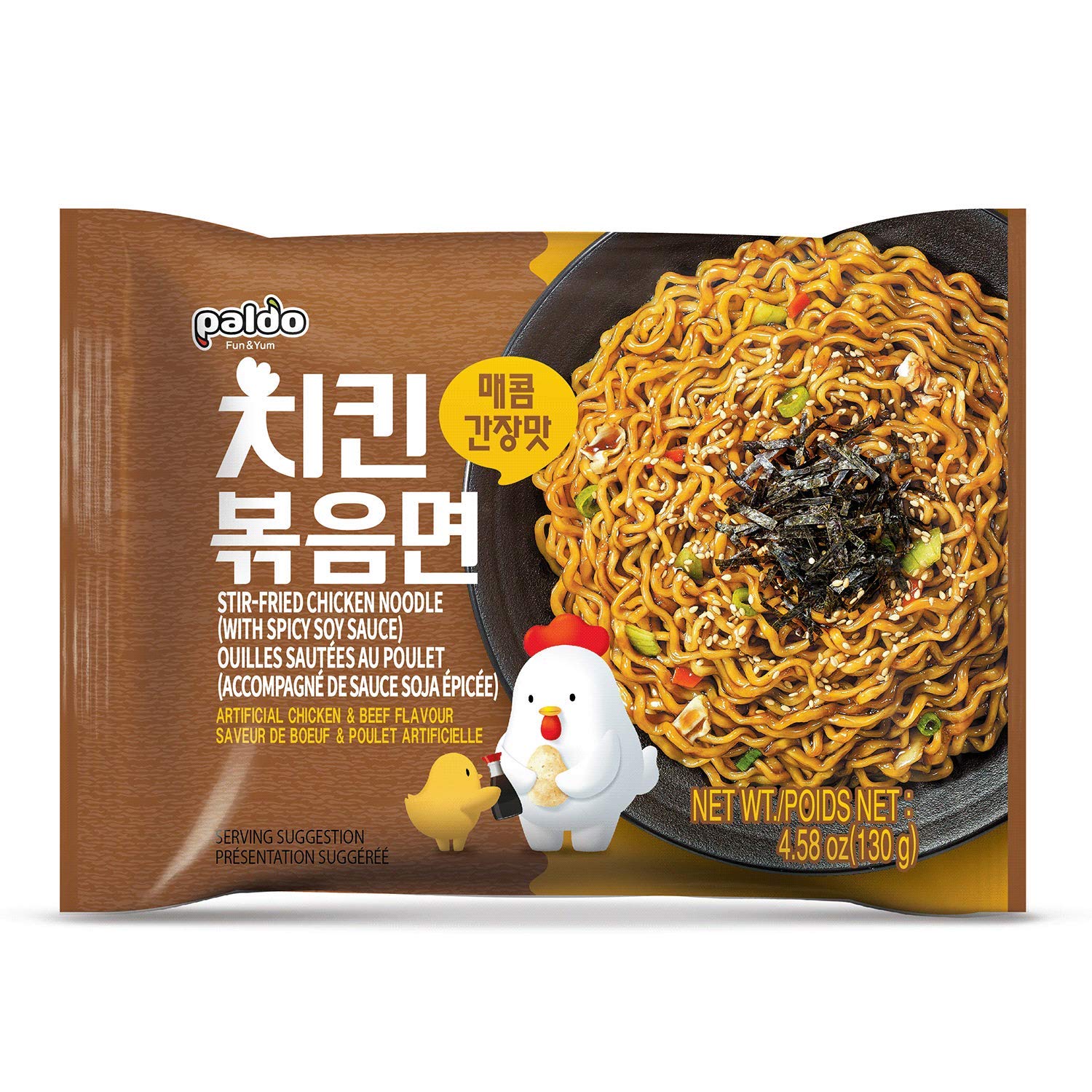 Paldo Instant Stir Fried Noodles Chicken Flavour 130g