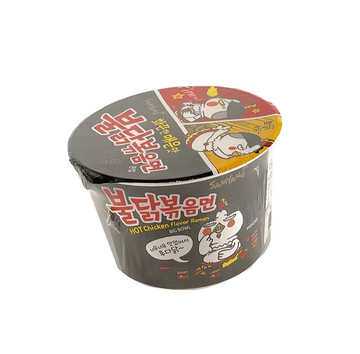 Samyang Hot Chicken Flavour Big Bowl 105g