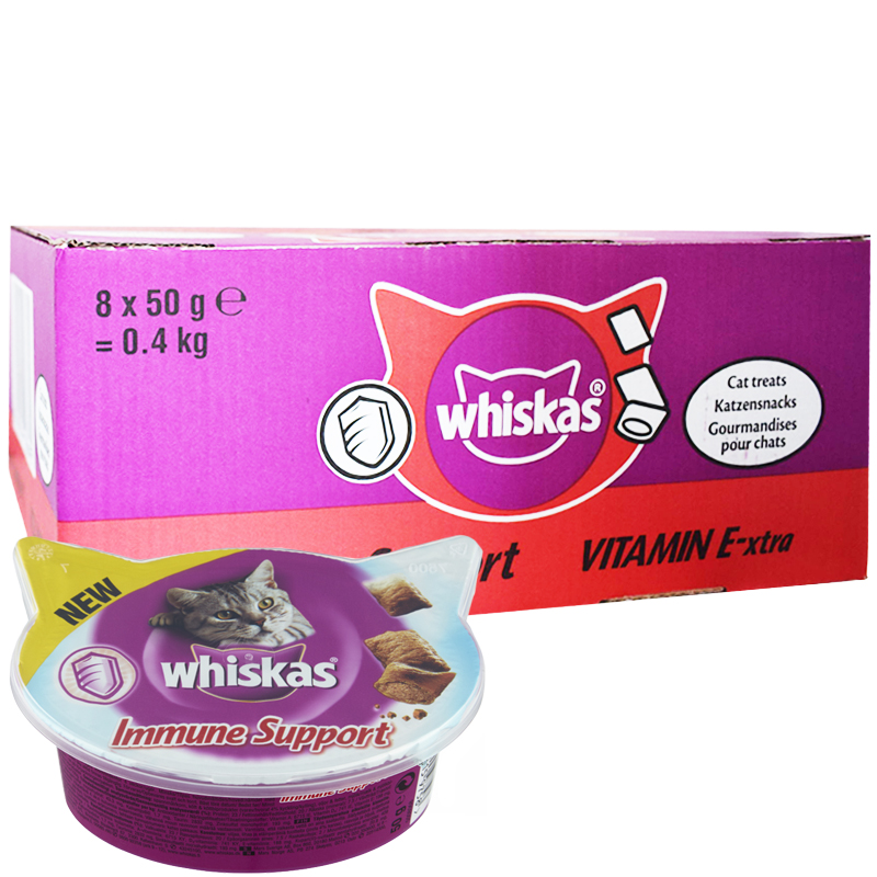 Hel Låda Kattsnacks "Immune Support" 8 x 50g - 36% rabatt